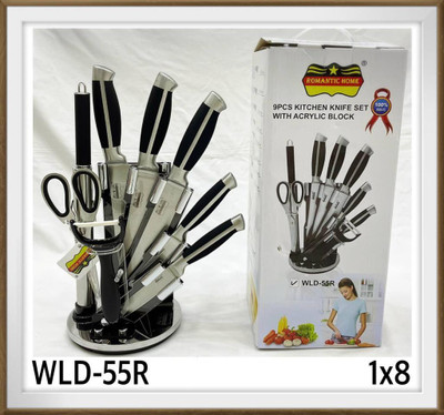 سرویس چاقو آشپزخانه 9 پارچه رومانتیک هوم مدل WLD-55