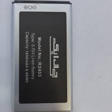 باتری  گوشی جی ال ایکس مدلR2403