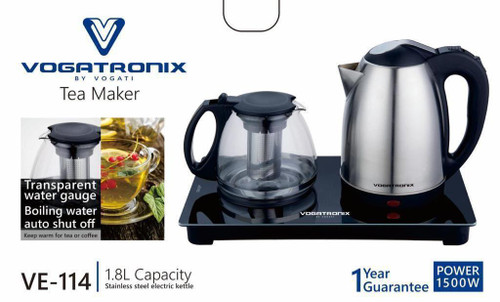 چای ساز وگاتd صفحه لمسی مدل VE-114