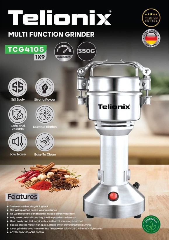آسیاب حرفهای ۳۵۰ گرمی تلیونیکس TCG 4105