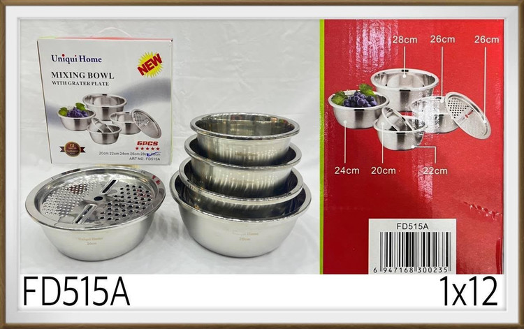 سرویس لگن همراه رنده مدل FD515A